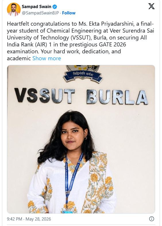 Proud Odisha Moment: VSSUT Student Ekta Priyadarshini Secures AIR 1 in GATE 2026 Chemical Engineering